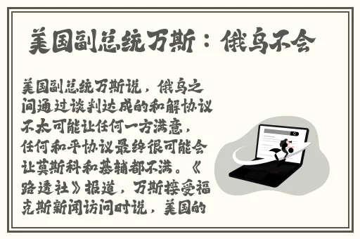 好满射太多了装不下app下载