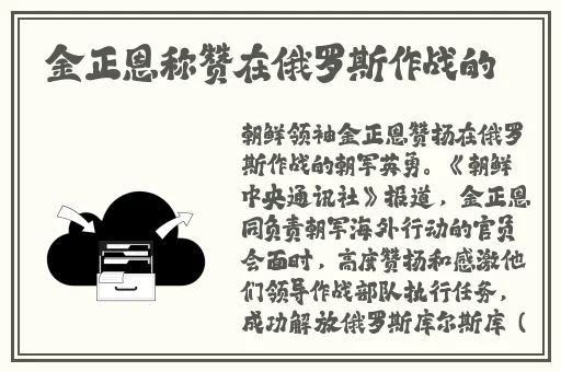 热心朝阳群众今日吃瓜在线台北娜娜
